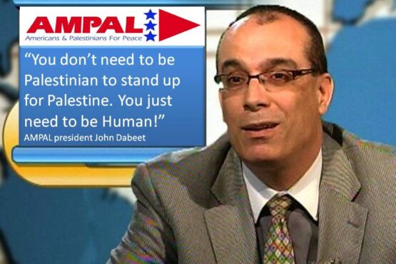 بيان الجمعية الفلسطينية الأمريكية للسلام AMLAL