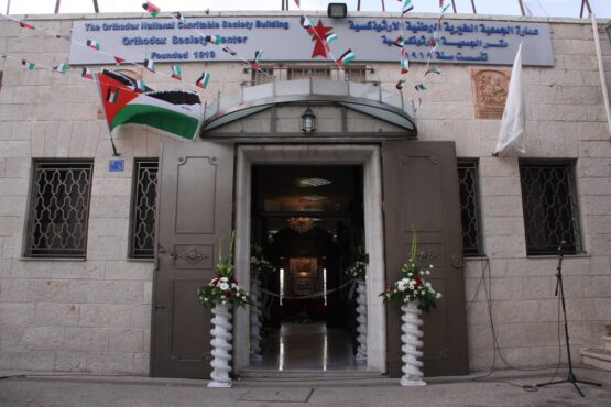 اجتماع المؤسسات والفعاليات الأرثوذكسية 15/1/2016